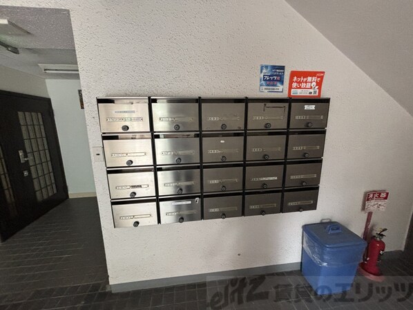 新豊里ハイツの物件内観写真